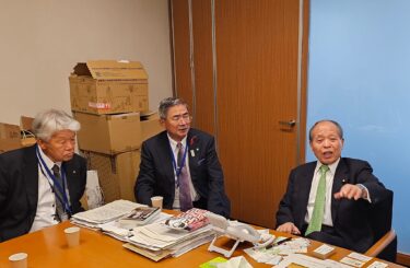 北竜町長 佐野豊 活動報告・11月7日（火）☆ 土地連空知支部・農業農村整備事業の推進等を求める中央要請（東京都）２日目：道内選出参議院議員に要請活動、農業農村整備の集い（砂防会館）