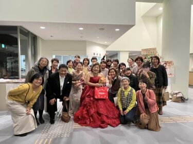 菊入三恵さんのほのぼのコンサートに出演させていただきました。リハーサルも、本番も、私たちには貴重な体験でした【北竜町ひまわりコーラス】