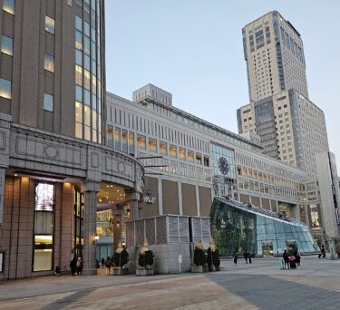 รายงานกิจกรรมของนายกเทศมนตรีเมืองโฮคุริว ยูทากะ ซาโนะ วันที่ 22 พฤศจิกายน (วันพุธ) คณะกรรมการพิจารณาถาวรของสภาการเกษตรฮอกไกโด (เมืองซัปโปโร) สหภาพเทศบาลฮอกไกโด การตรวจสอบการเงินรายเดือน