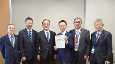 北竜町長 佐野豊 活動報告・11月28日（火）☆ 酪農・畜産経営安定対策に関する要望活動 − 北海道町村会農林水産常任委員会 − 、道内選出国会議員要請活動、農林水産省政務三役他要請活動