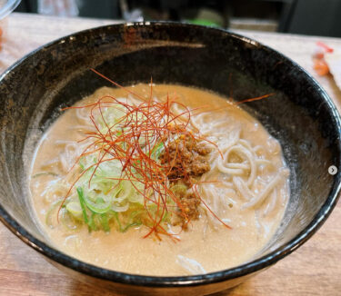 🌻 2 dekabr (şənbə) Bugünkü nahar: Günəbaxan tantan soba ♪ Himawari no Sato-da yayda verilən günəbaxan sobası isti şorba ilə veriləcək 🍜 [Himawari Restaurant]