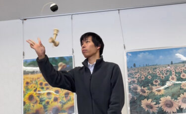 #けん玉クリスマス day4・つるし：片手キャッチ。昼休みにサクッと撮影【北竜けん玉クラブ】