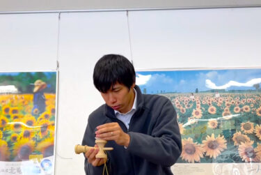 # Kendama Hari Natal5, hidangan besar: # Kendama no nai nai. Saya meniru seorang pria yang tidak terlalu sering melakukan hidangan besar (?). [Beiryu Kendama Club].