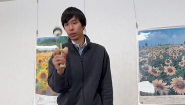 # Kendama Noel günü11・Küçük tabaktan büyük tabağa: # Kendama yok. Kendama'ya gereksiz yere sürahi koyan ve kendamayı takarken sürahiyi koymayan birini taklit ettim, bu yüzden çıktı (?) [Hokuryu Kendama Kulübü]