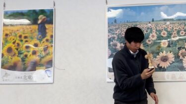 # केंडामा क्रिसमस दिवस・20 लाइटहाउस: # केंडामा वहाँ नहीं है। मैंने 10 बार घूमते हुए लाइटहाउस वाले व्यक्ति की नकल की और मेरी दृष्टि घूम रही थी (?) [होकुर्यु केंडामा क्लब]