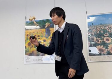 #けん玉クリスマス day21・はねけん：#けん玉ないない。昼休み残り5分前にやばい今日の動画撮ってない！！と気づいて急いで撮影したけど余裕こいて４回はねけんしちゃった人のモノマネをしました（？）【北竜けん玉クラブ】