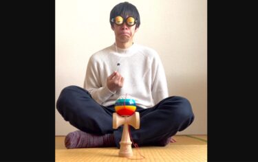 #けん玉クリスマス day25・何でもOK：#けん玉ないない。ザコシメガネで調子に乗ってもう一個動画を撮った人のモノマネをしました（？）【北竜けん玉クラブ】