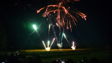 北竜町長 佐野豊 活動報告・11月30日（木）空知教育センター組合議会（滝川市）新十津川町役場訪問