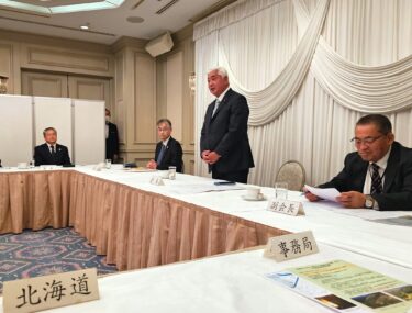 Hokuryu Kasabası Belediye Başkanı, Yutaka Sano, Faaliyet Raporu, 6 Aralık (Çarşamba) Ulusal Su Kaynağı Orman Ağaçlandırma Konseyi Bütçe Komitesi Toplantısı (Tokyo)