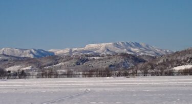 北竜町長 佐野豊 活動報告・12月13日（水）三谷町内会深瀬澄夫氏葬儀参列、（株）北竜振興公社取締役会