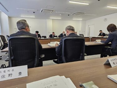 北竜町長 佐野豊 活動報告・12月18日（月）北清裕邦氏後援会事務所開き、北空知衛生施設組合議会（深川市）、北空知広域水道企業団組合議会、北空知衛生センター組合議会、北空知圏学校給食組合議会、深川地区消防組合議会、北空知圏振興協議会