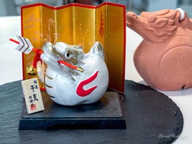 令和６年（2024年）謹賀新年に感謝をこめて！