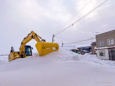 大活躍するシャベルカー ＆ 除雪車に感謝をこめて！