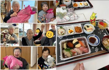 Pesta Natal 25 Desember (Rabu) Ada permintaan untuk makan sushi mentah, jadi kami menyediakannya untuk Natal tahun ini! 🍣 [Rumah Grup Aoisui]