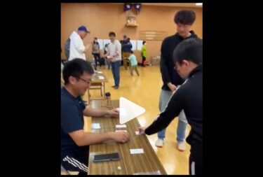 第5回北竜けん玉まつりの様子 @gloken_dama【北竜けん玉クラブ】