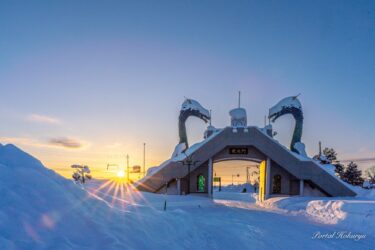 令和６年元旦に昇る偉大なる日の出