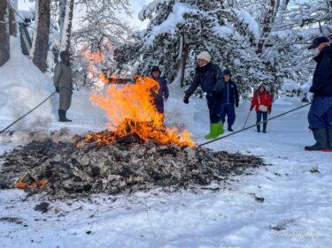 ศาลเจ้าชินริว “ดงโตยากิ” 2024 ขอพรให้สุขภาพแข็งแรงรุ่งเรืองตลอดปีใหม่!