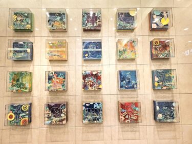 北竜町長 佐野豊 活動報告・1月18日（木）北海道農業公社役員報酬審議会（札幌市）、北海道農業公社臨時理事会