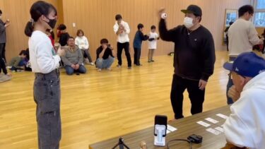 Turnuva Raporu ① Bu sefer, geçen gün düzenlenen 5. Hokuryu Kendama Festivali'ndeki Trick Card Battle'ın Ayçiçeği seviyesinin özet videosunu yayınlayacağız 🌻 [Hokuryu Kendama Kulübü]