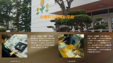 2月7日（水）5年図工「版画」～彫る作業を終えて、本日はいよいよ刷る作業になります。暦が予め印刷されている台紙に刷っていきます【真竜小学校】