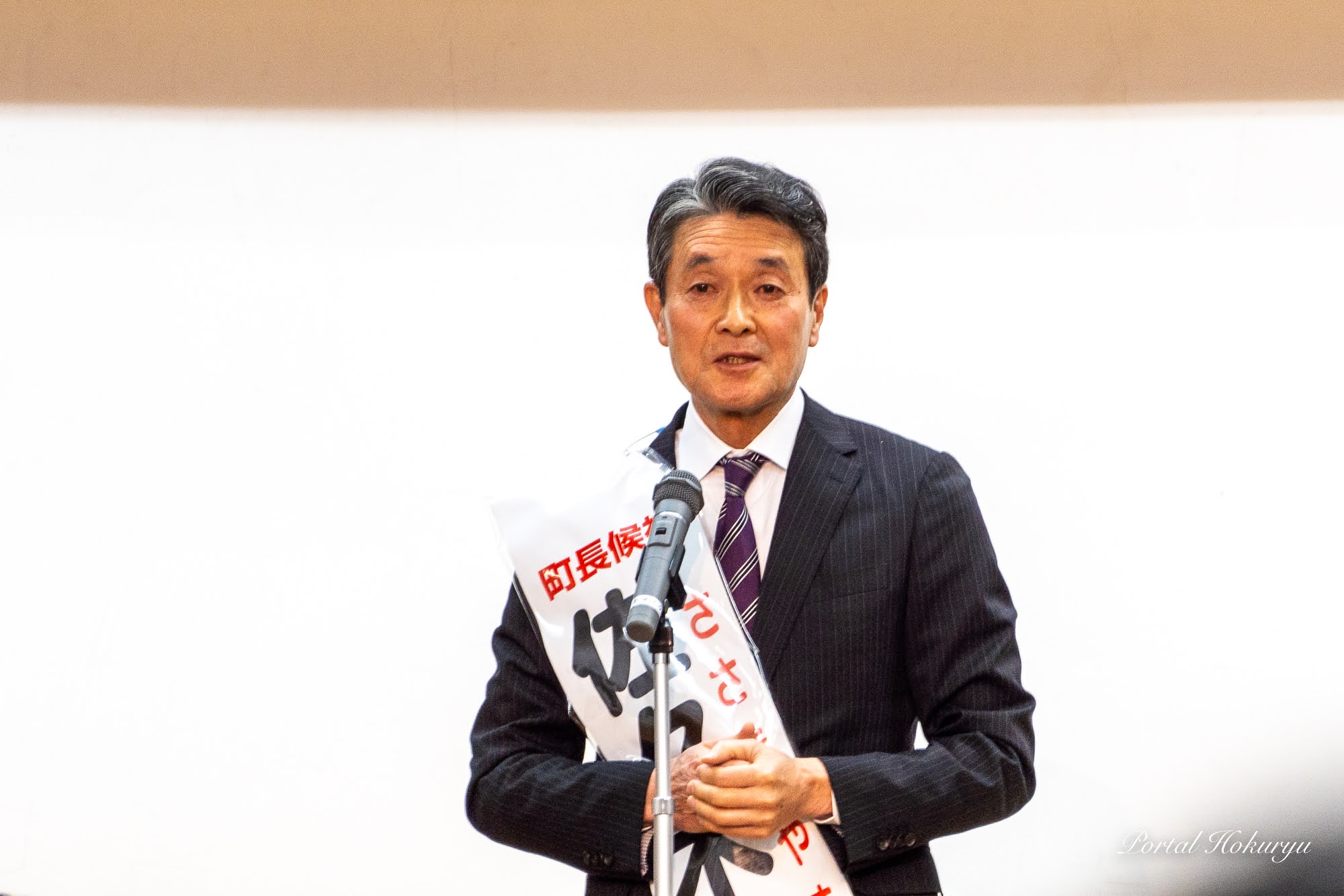 北竜町長選　新人の佐々木氏当選【北海道新聞デジタル・北竜町防災無線】