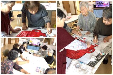 Bazar, 3 Fevral - Setsubun 👹 Bu gün üçün cin düzəltdik və Setsubun günündə "Oni soto, fuku va uchi" ("Cinlər çıxdı, bəxtiniz daxil olsun") deyəndə lobya atdıq! 🥜 Nahar üçün ehomaki və qəlyanaltı üçün uzun rulonlu tort yedik 🤗🤗【Group Home Hekisui】