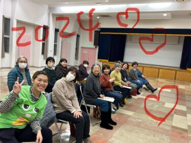 長い、なが〜い冬休みを終了し、今週からひまわりコーラス3学期です。今日は見学者さんも含め17人で練習でした【北竜町ひまわりコーラス】