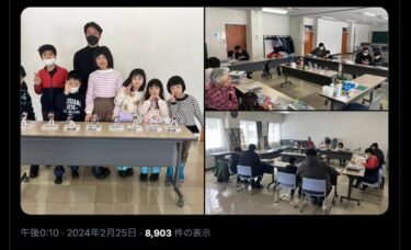 北竜町教育委員会 様主催・プラモデル教室 無事終了しました【X・佐藤健司/kobaruto】