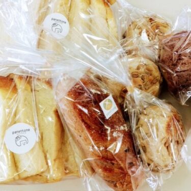 滝川市にあるパン屋さん、panettoneさん。黒千石きなこをお買い上げいただいていて、美味しそうだなとずっと食べてみたかったのですが、やっといただけました！どれももっちりしていて、食べ応えバツグンです【黒千石事業協同組合】