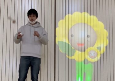動くひまわり咲ちゃんとのシンクロ？動画 🎥 協力してくれている大学生が作ったみたいです。凄い【北竜けん玉クラブ】
