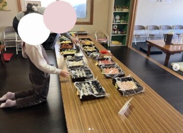 🌻 3月20日（祝）みつおの日：無事終わりました！ たくさんのご来店ありがとうございました 😊 補充が追いつかなかったり、後半売り切れも出てしまいご迷惑をおかけしました… また来年もやると思いますのでよろしくお願いします 🌻【お食事処向日葵】