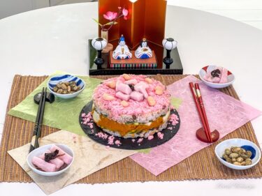 ひな祭りの「黒千石ご飯で押し寿司」に子供たちの成長と幸せを祈って！