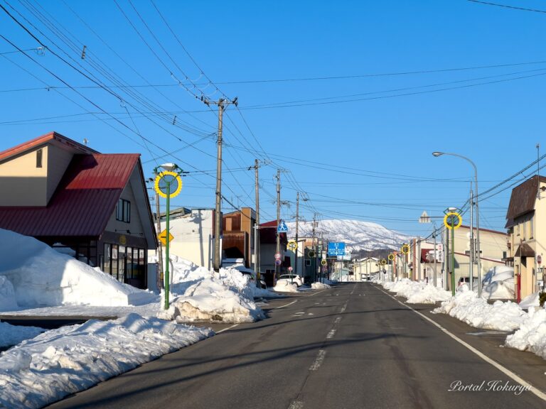 Mount Edai waiting for spring