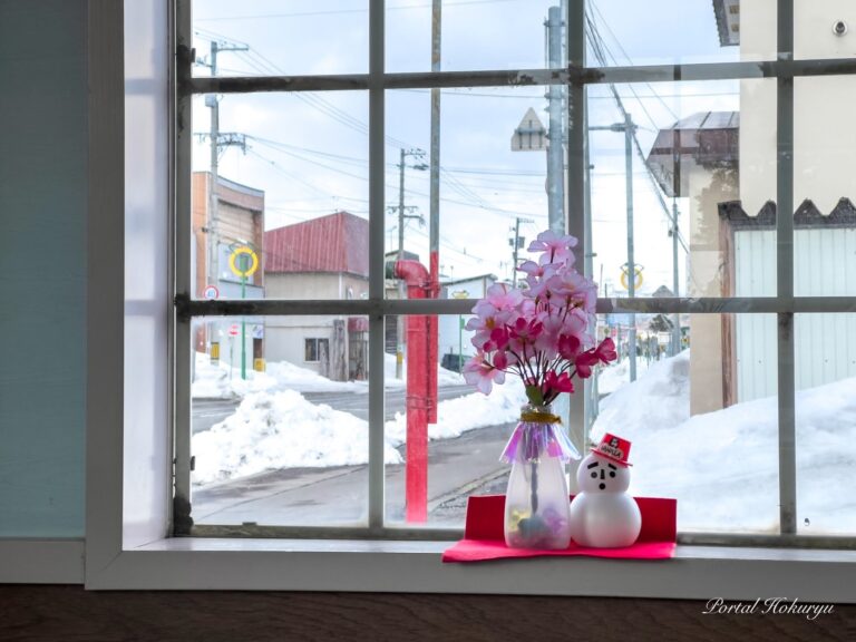 Bahar Wato-cho avtobus dayanacağına çatır