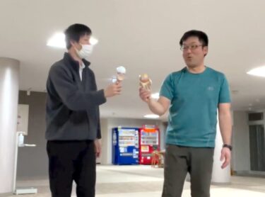 @toru.kt さんとゆんずけんパツイチシンクロ @yu_charoff 明日（4/2）は北竜町民限定イベント。楽しみましょう【北竜けん玉クラブ】