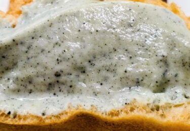 近日重大発表いたします #黒千石きなこ #きな粉 #シュークリーム #重大発表 #旭川 #梅屋 #北海道【黒千石事業協同組合・常務】