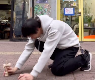 中皿極意 〜 極意地球回し：初メイク 締めの回転けんは入らず思わず膝から崩れ落ちる。メイク率上げれるように頑張ります🔥【北竜けん玉クラブ】