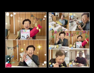 4月26日（金）お誕生日の方 🎉 カメラを向けると、恥じらいながらも、とびっきりの笑顔を 見せてくれました 🤗 ✨ お誕生日 おめでとうございます 👏【グループホーム碧水】