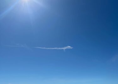 ขอบคุณสำหรับปี 2023 😊 เราหวังว่าคุณจะสนับสนุนเราอย่างต่อเนื่องในปีงบประมาณใหม่ที่จะเริ่มต้นในวันพรุ่งนี้ (1 เมษายน) 😃 [คลินิกกายภาพบำบัดดอกทานตะวันโฮคุริว]