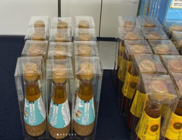 5月4日（土）今日は焼き立てパン 🍞🥐🥖 の日。次々と焼き上がっています ♪ 新発売のドレッシングが出来ました【みのりっち北竜】