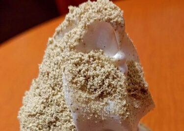 28 May (sinif) Kinako yumşaq dondurma: Kurosengoku Kinako, çox var! Çox dadlıdır! [Kurosengoku Biznes Kooperativ Assosiasiyası, İdarəedici Direktor]