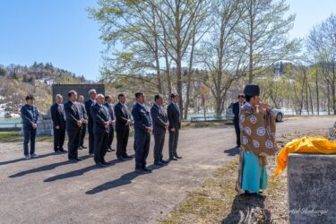 令和６年度 北竜土地改良区 恵岱別ダム 通水式 にて今年の豊作と安全を祈願