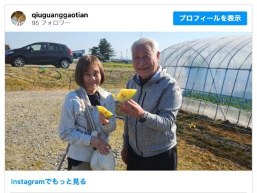 今日(6月4日)の朝、ひまわりすいか初出荷に向け、出来上がりを検査する「糖度検査」を行い、6日に農協出荷、7日に旭川・札幌にて初競りの日程を決定しました【(株)高田】
