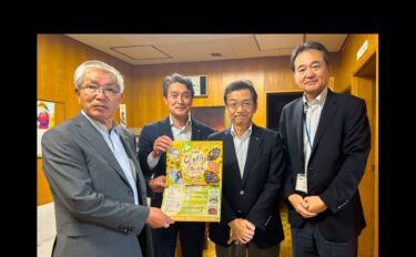北海道庁 表敬訪問「第38回北竜町ひまわりまつり」「黒千石大豆」をよろしくお願いいたします！