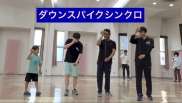 今週は @yuichi.no1 さんと @yamatomikoto0530 くんが遊びに来てくれました！ @toru.kt さんも入ってみんなでダウンスパイクでシンクロできました  ✨【北竜けん玉クラブ】