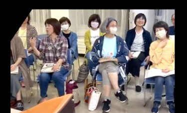 Buổi tập cuối cùng cho buổi hòa nhạc chung của nhóm Hợp xướng Kitasorachi vào ngày 27 tháng 6 (Thứ Năm) với 17 người [Hokuryu Town Himawari Chorus]