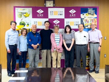 ２０２４年６月・集落支援員並びに地域おこし協力隊の月例活動報告会」が開催されました