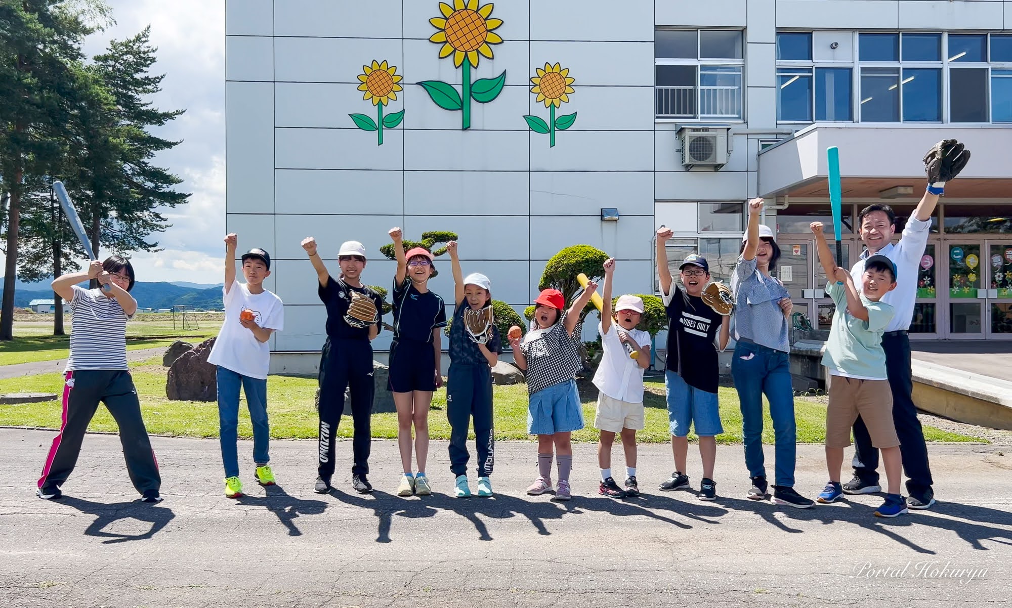 大谷翔平選手！ありがとう！ 大好きな野球を、みんなで楽しんでます！