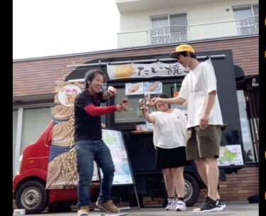 素敵なチャリティーイベント。お誘いありがとう。焼き鳥最高 !! 少年活動家、応援したくなるし、刺激になるね!!【北竜けん玉クラブ】