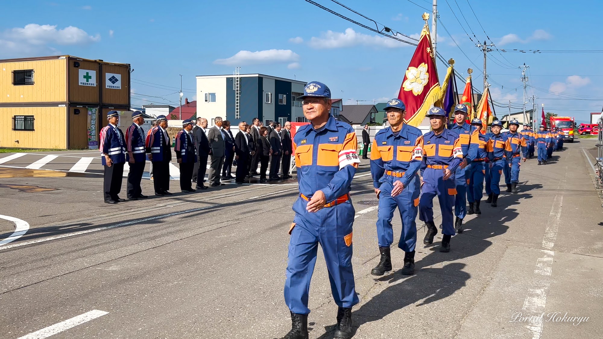 令和６年度北竜消防演習 2024（北海道北竜町）町民の安心安全な生活と生命を守り抜き、厳しい訓練と努力を重ねる